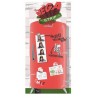 DE3501 - DECAL. MEGA 1 - BACK WALL (83,5x172 cm - Inch 32,9x67,7)
